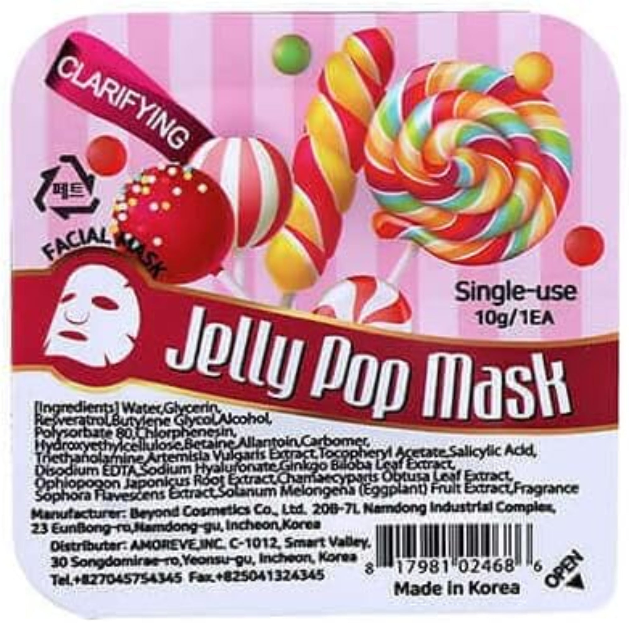 AMOREVE Clarifying Single-Use Jelly Pop Mask - 1 mask, 10g