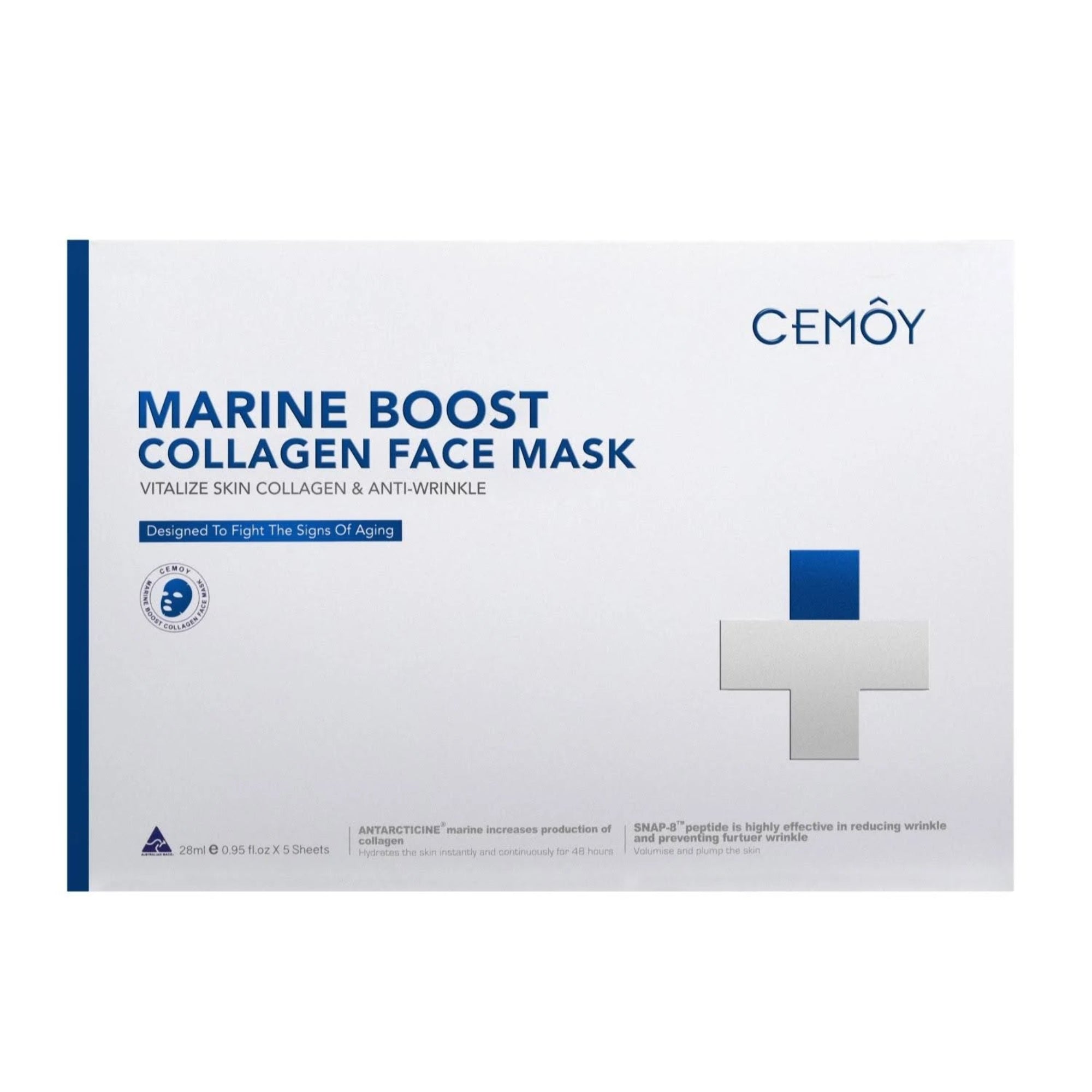 CEMOY Marine Boost Collagen Face Mask - 5 Pack (Clearance Stock)