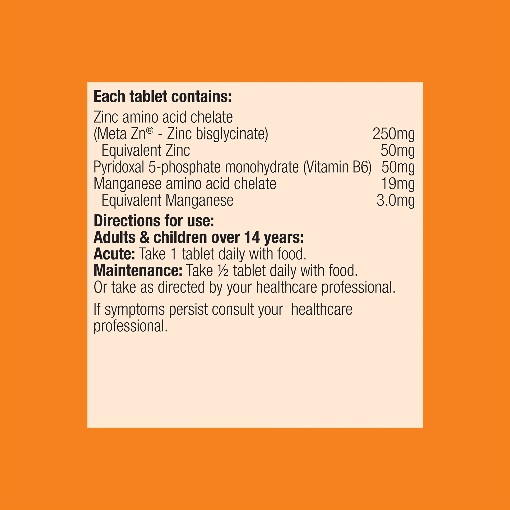 Metagenics MetaZinc - 120 Tablets