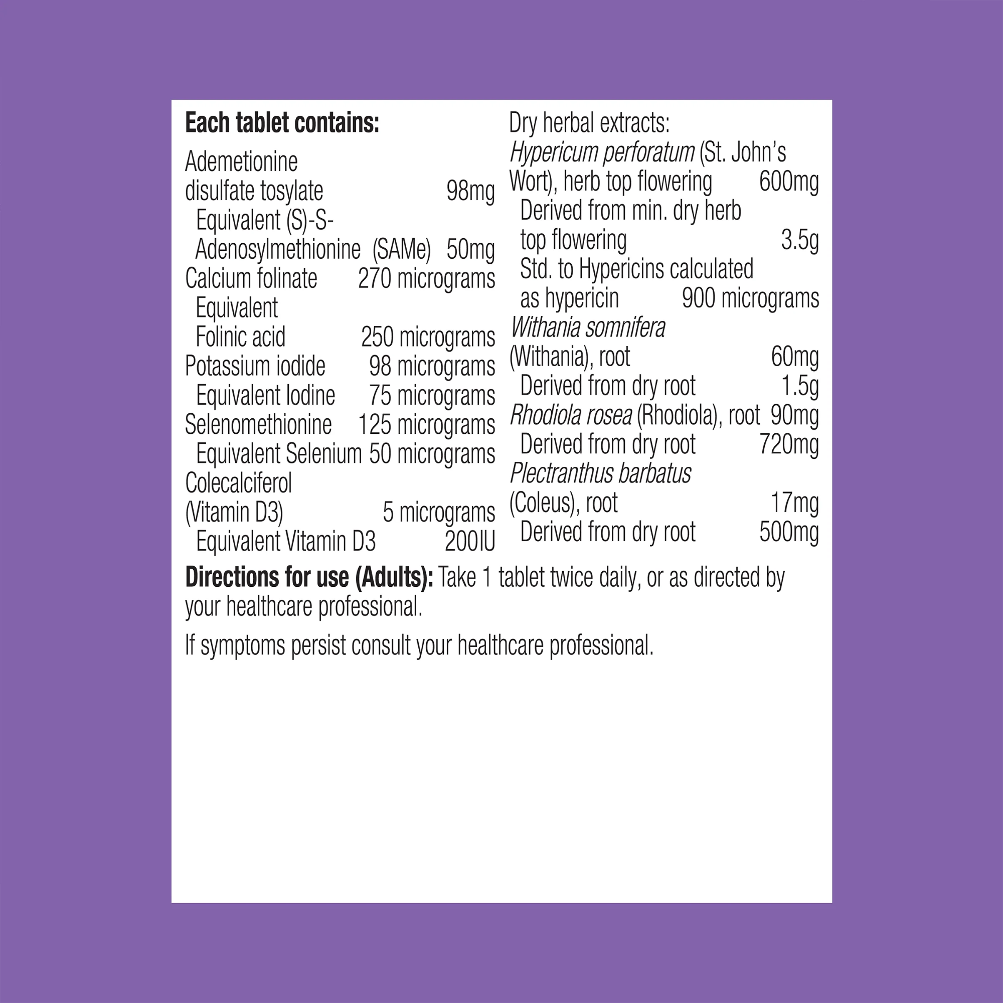 Metagenics NeuroLift - 60 Tablets