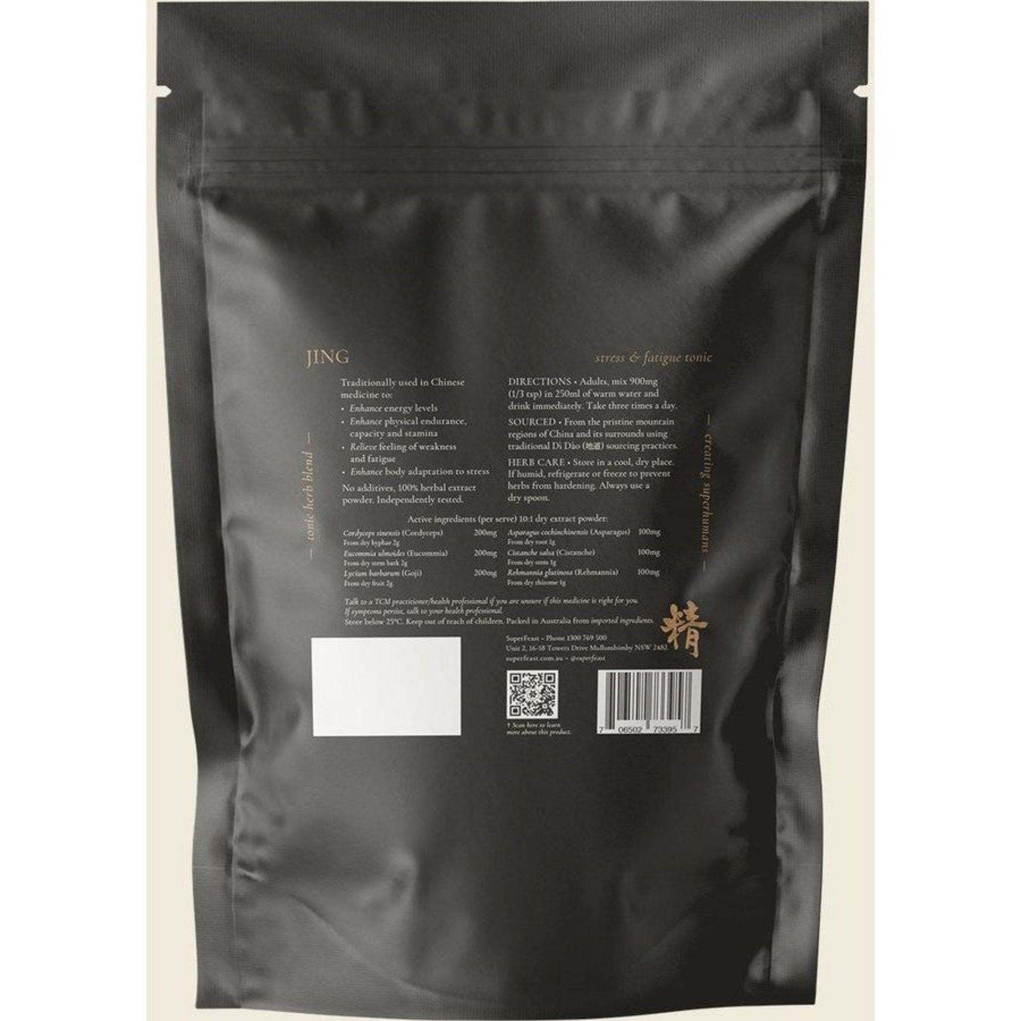 Superfeast JING - 1kg Bag