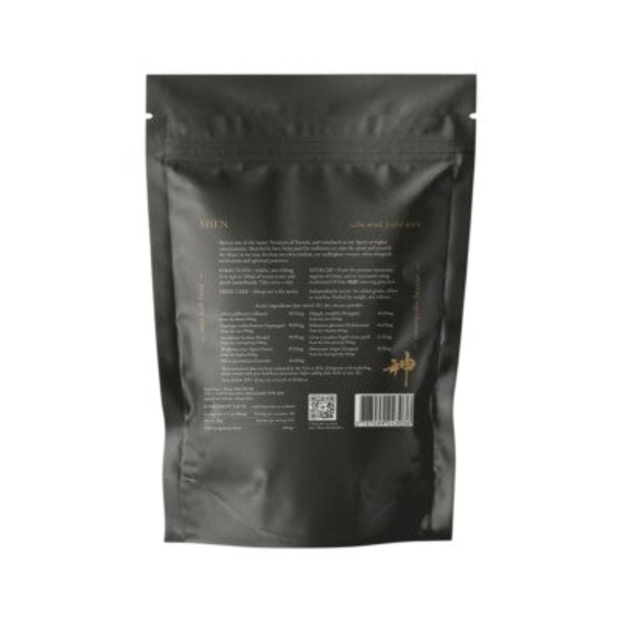 Superfeast SHEN - 250g Bag
