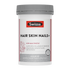 Swisse Beauty Hair Skin Nails+ 100 Tablets