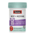 Swisse Kids Rest & Restore - 60 Tablets