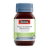 Swisse Ultibiotic Daily Digestive Probiotic - 30 Capsules