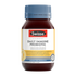 Swisse Ultibiotic Daily Immune Probiotic - 30 Capsules