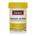 Swisse Ultiboost Immune Action - 60 Tablets