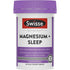 Swisse Ultiboost Magnesium + Sleep - 60 Tablets