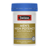Swisse Ultivite Men's High Potency Multivitamin - 40 Tablets