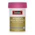 Swisse Ultivite Women's High Potency Multivitamin - 40 Tablets