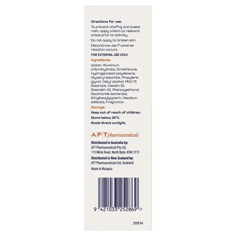 Topiderm Anti Chafe Cream - 75g (Clearance Stock, Short-dated)