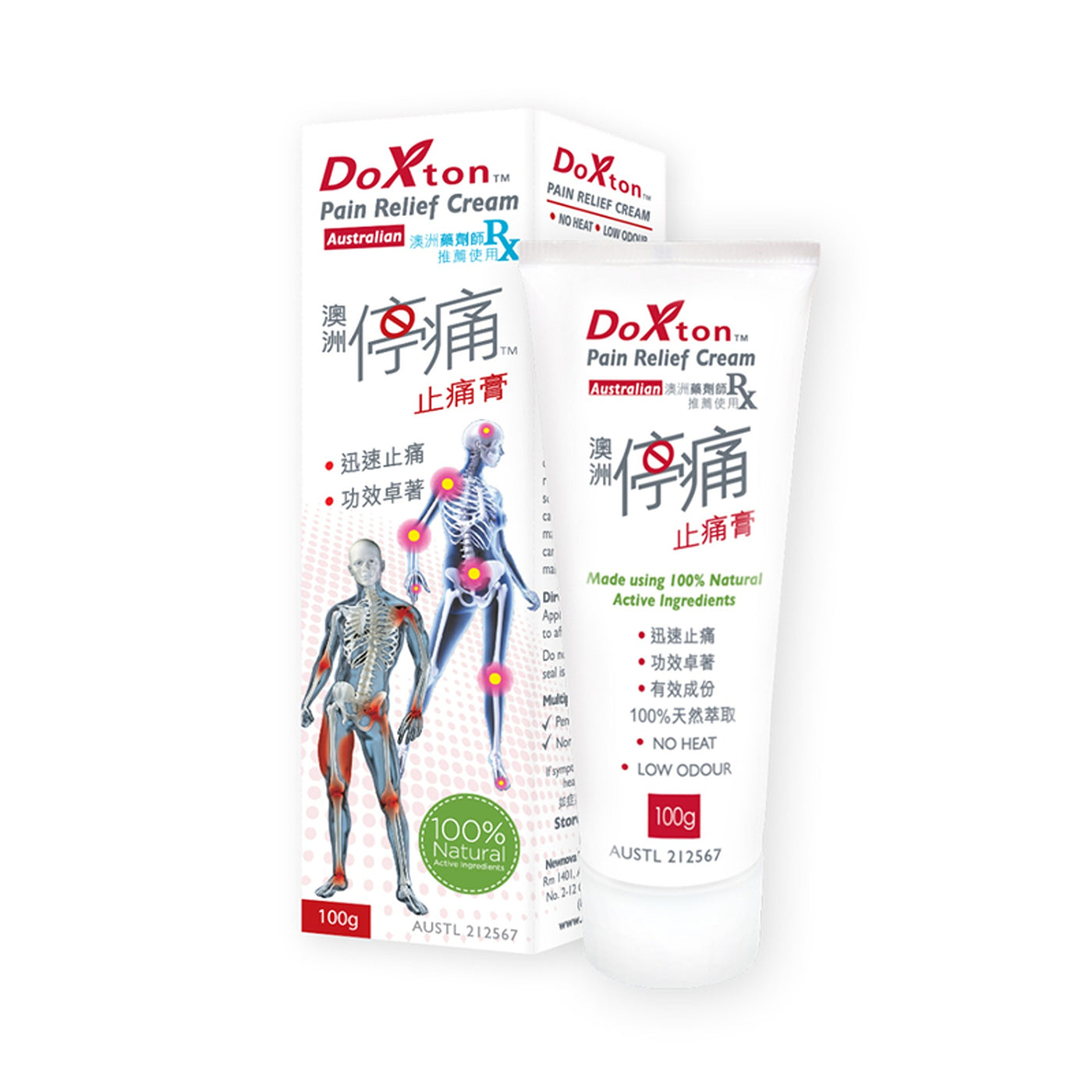 Doxton Pain Relief Cream - 100g – RespectHealth