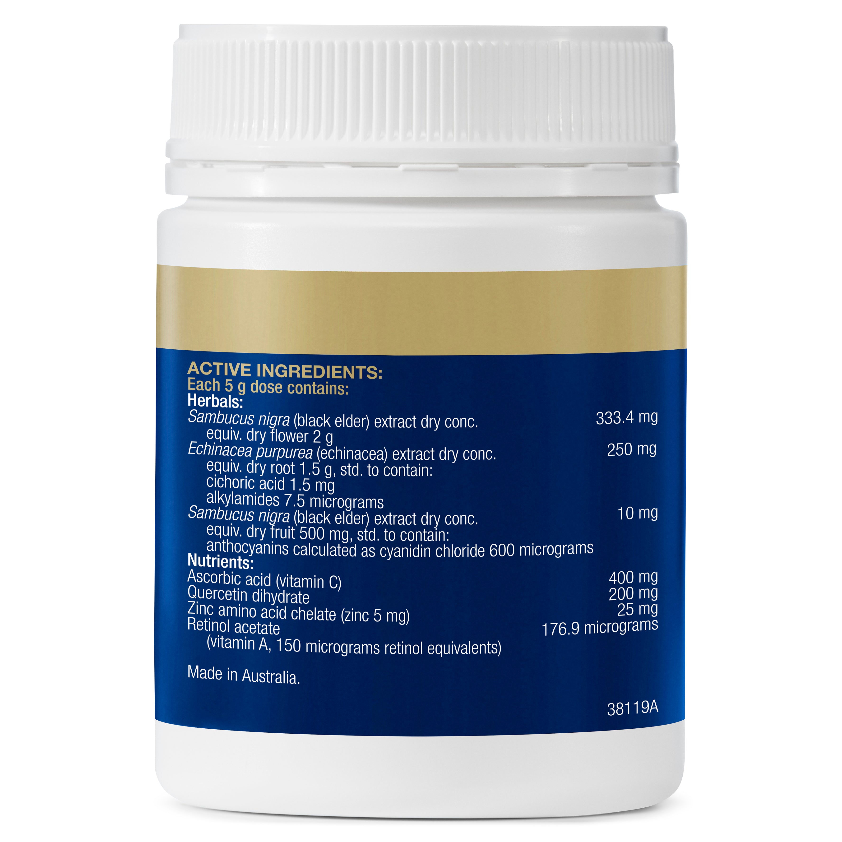 BioCeuticals ArmaForce for Juniors Oral Powder 150g