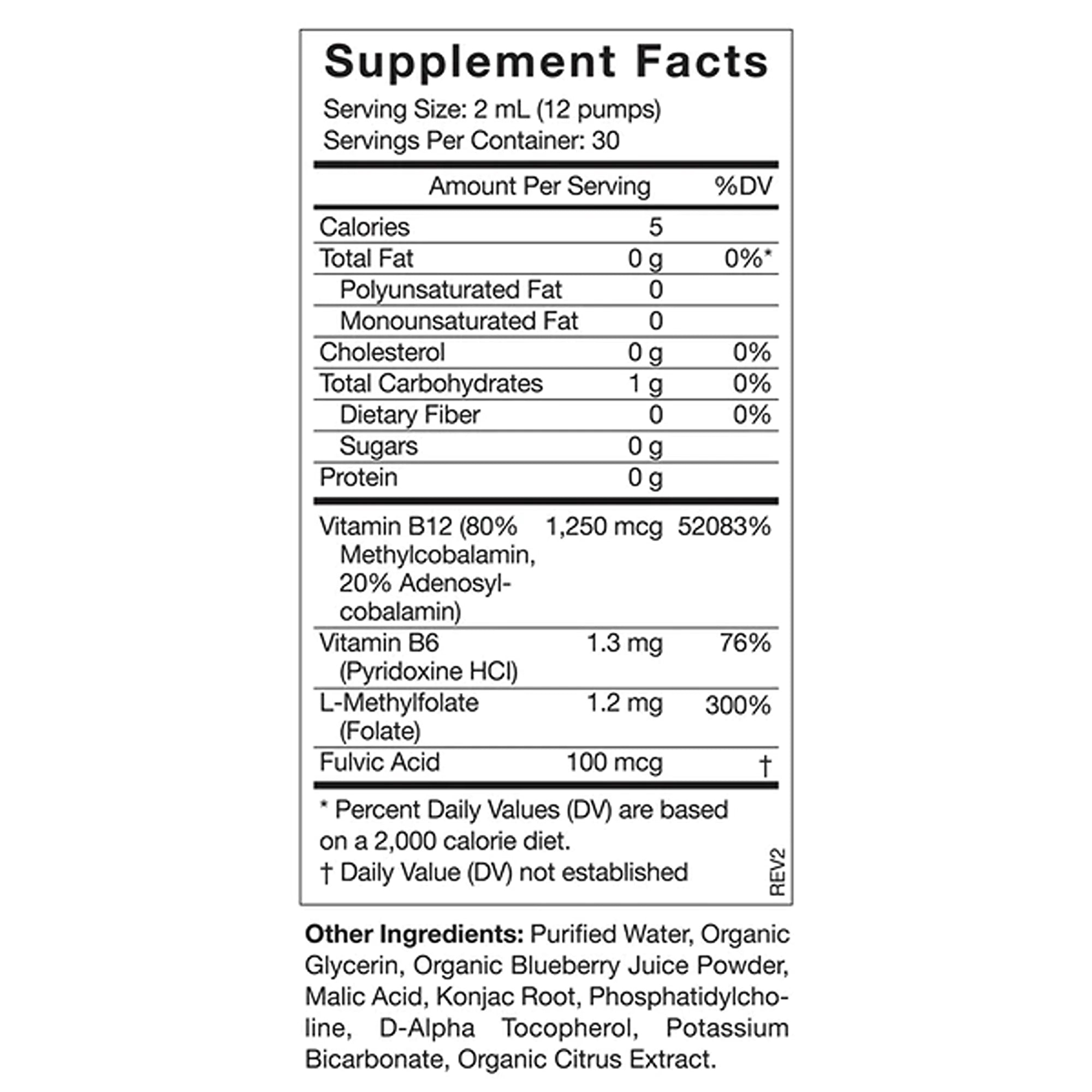 Cymbiotika Vitamin B12+B6  60mL